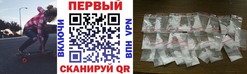 Amphetamine 97%  цена наркотик  Печора 