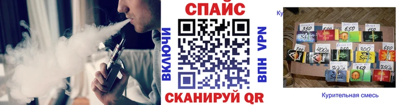 Бутират BDO 33%  Печора 