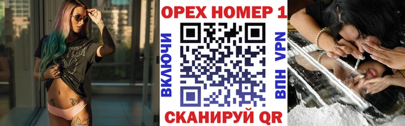 KRAKEN как зайти  Печора  Кокаин 98% 