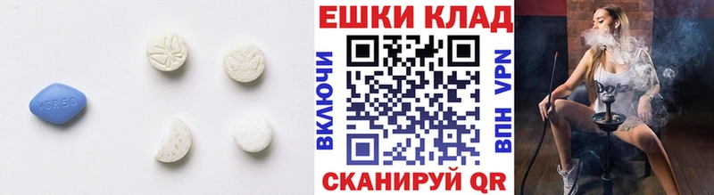 наркотики  блэк спрут ссылки  Экстази бентли  Печора 