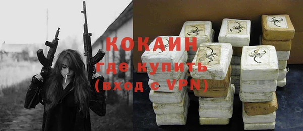 твердый Балабаново