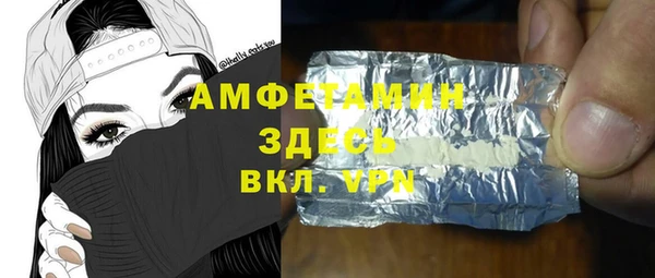 твердый Балабаново