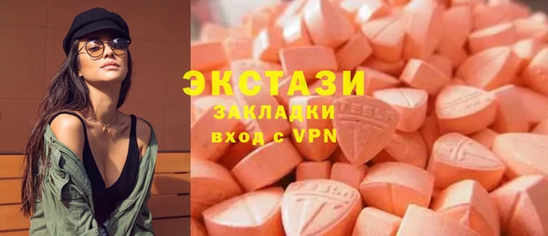 гидра Баксан