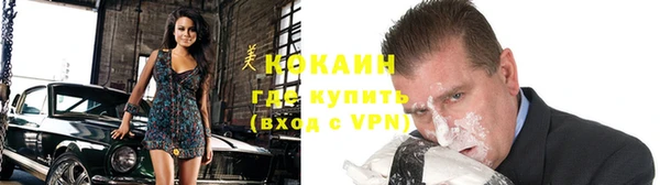 твердый Балабаново