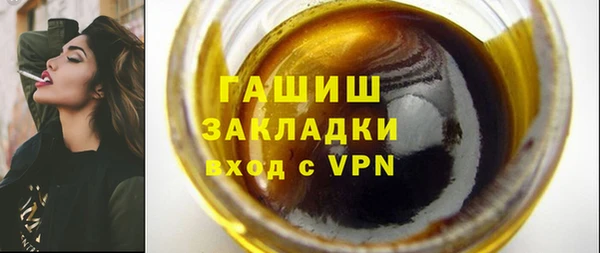 твердый Балабаново