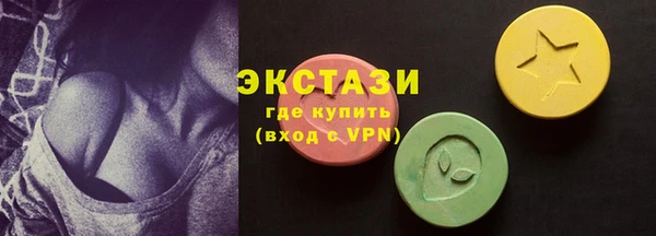 2c-b Балахна