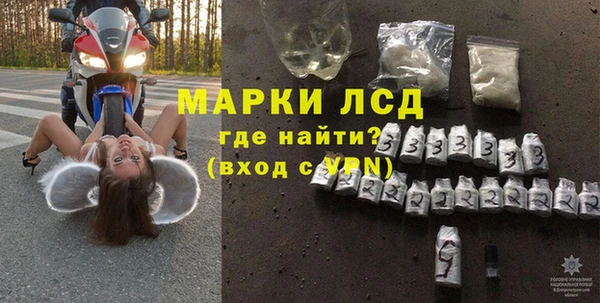 твердый Балабаново