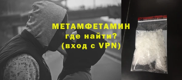 твердый Балабаново