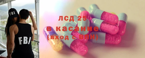 твердый Балабаново
