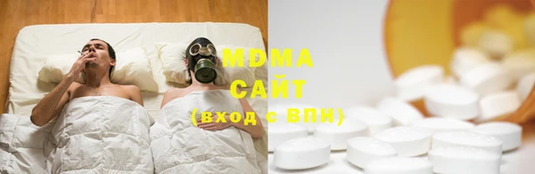 гидра Баксан