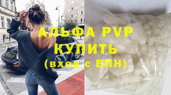 твердый Балабаново