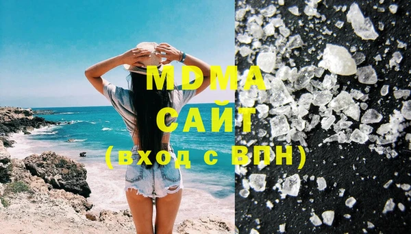 2c-b Балахна
