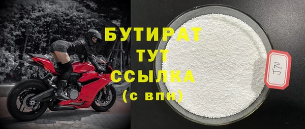твердый Балабаново