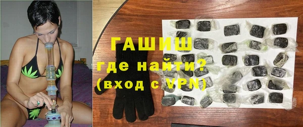 твердый Балабаново