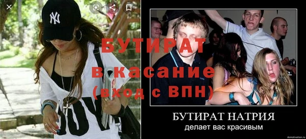 твердый Балабаново