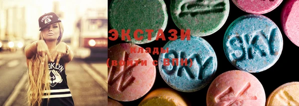 гидра Баксан