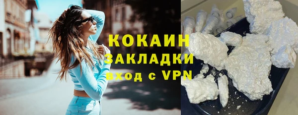 твердый Балабаново