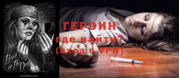 твердый Балабаново