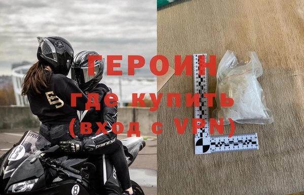твердый Балабаново