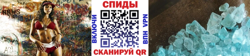 МЕТАМФЕТАМИН мет  Печора 