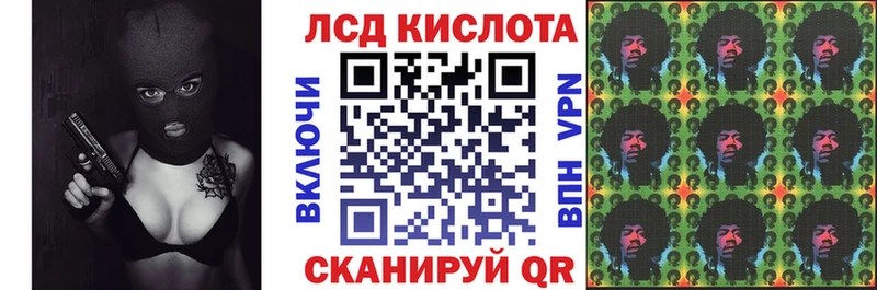 где купить   ссылка на мегу рабочий сайт  Марки NBOMe 1500мкг  Печора 