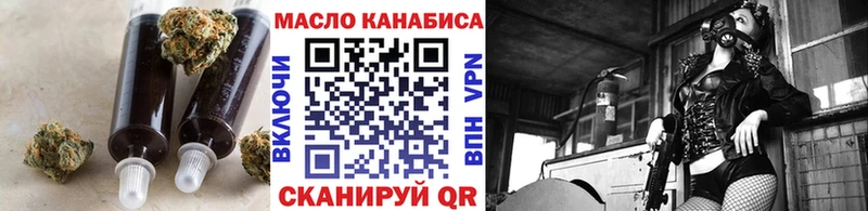 Дистиллят ТГК концентрат  Печора 